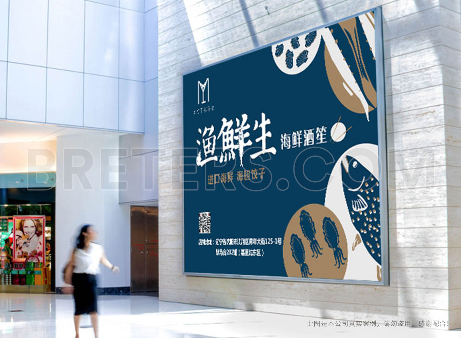 沈陽文化墻設計公司詳解文化墻設計服務流程